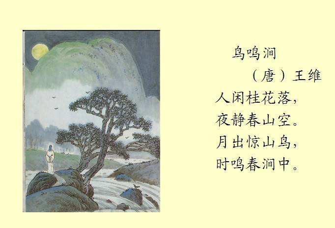 小熊儿歌app下载